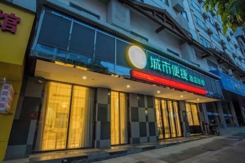 City Comfort Inn Hechi Bama Shouxiang Avenue