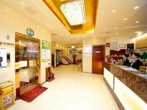 Lobby - Greentree Inn Hefei Shushan District West Wangjiang Road Qianshan Road Express Hotel (Hefei)