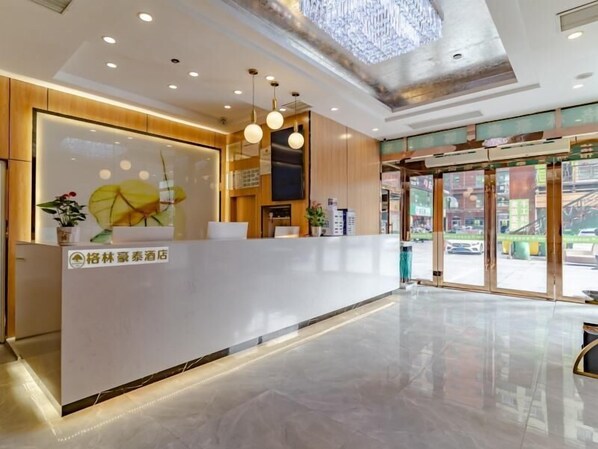 Lobby - Greentree Inn Hefei Shushan District West Wangjiang Road Qianshan Road Express Hotel (Hefei)