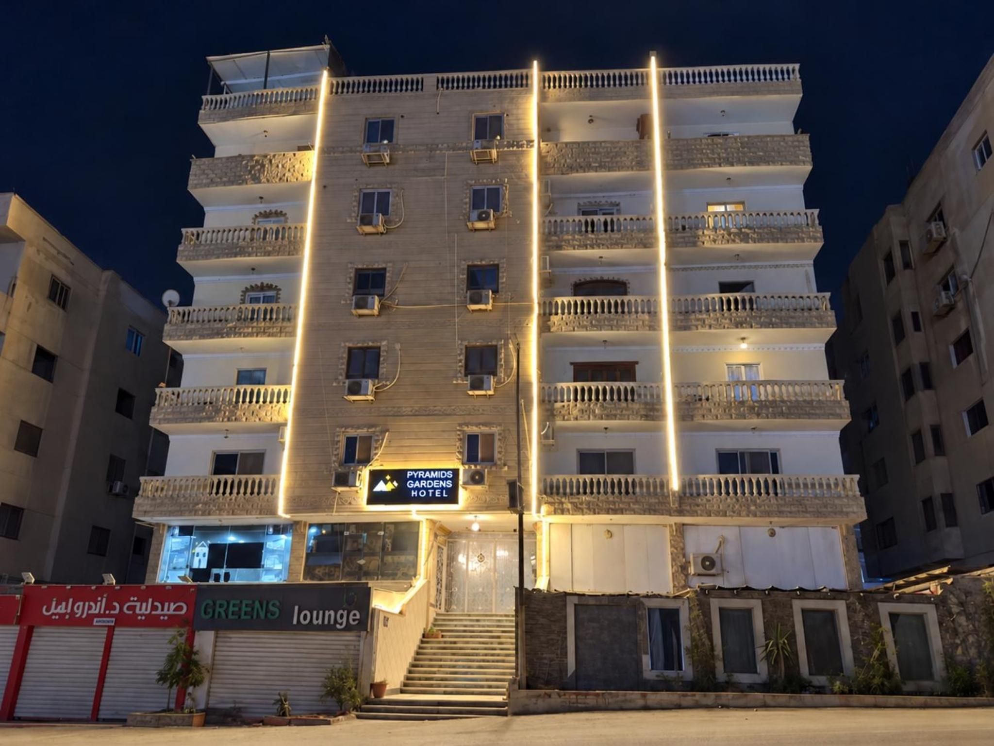 Fachada del alojamiento - Noche
