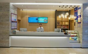 Lobby - City Comfort Inn (Zhanjiang)
