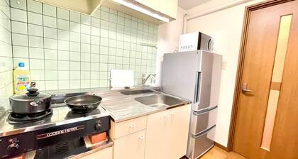 B207 5 min from Biei StationFreeWifiFreeParking - Building B Room 207 / Kamikawa-gun Hokkaidō