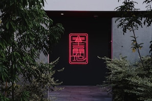 外观细节
