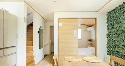 Private lodging in WEST TOKYO(SHINJUKU, TACHIKAWA, SANRIO, GHIBLI, MT. TAKAOetc)