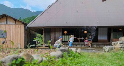 Nonsmoking Old folk house cultural property Kasa / Arida-gun Wakayama