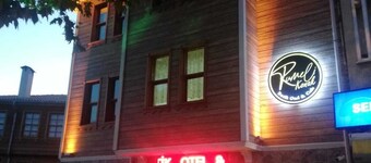 Rumeli Konak Butik Otel