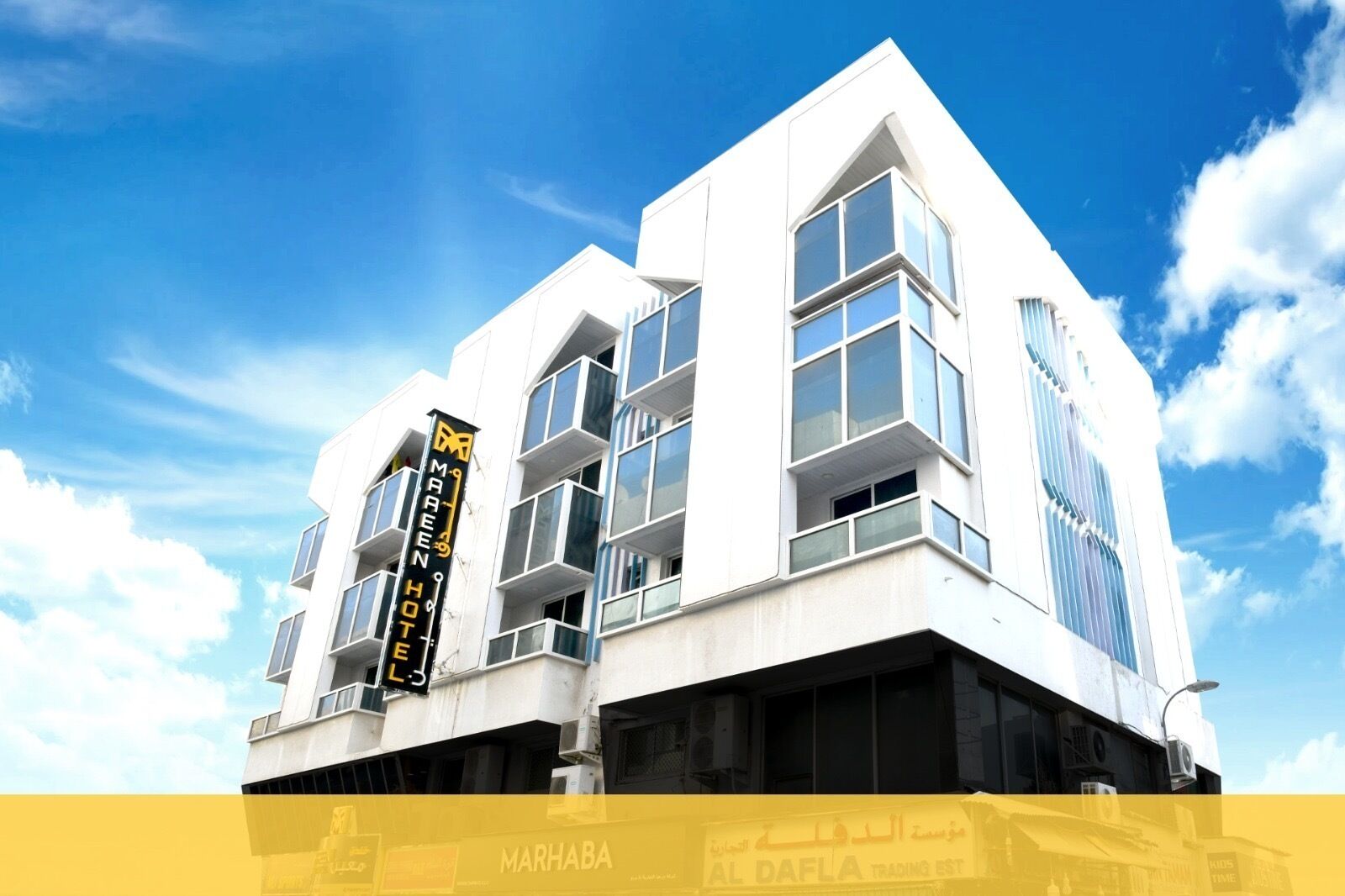 Photo - Maaeen Hotel