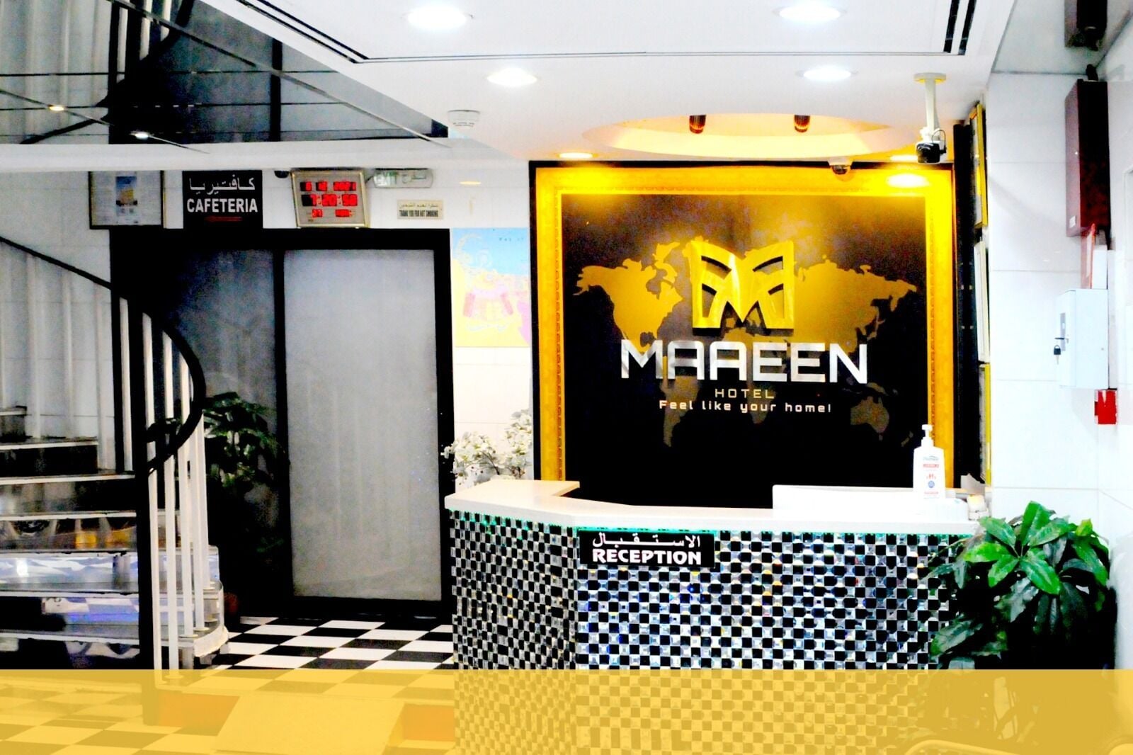 Photo - Maaeen Hotel