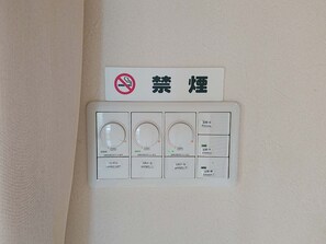 1 sovrum, gratis wi-fi och sängkläder