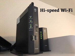 Miscellaneous - New Share cycle available Peace Inn Skytree Tok / Sumida-ku Tokyo (Sumida-ku)