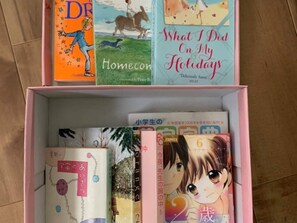 Miscellaneous - New Share cycle available Peace Inn Skytree Tok / Sumida-ku Tokyo (Sumida-ku)
