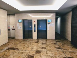 內部