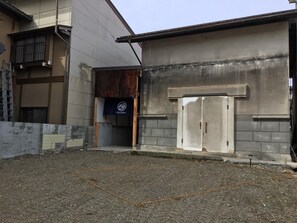 Exterior - CHAKRA / Hida Gifu (Hida)