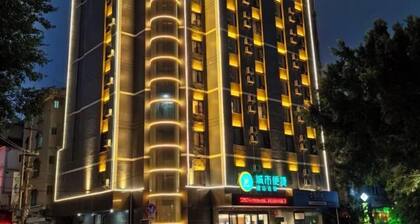 City Comfort Inn (Tiandong Store)