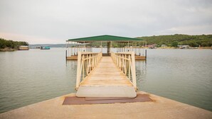 منوع