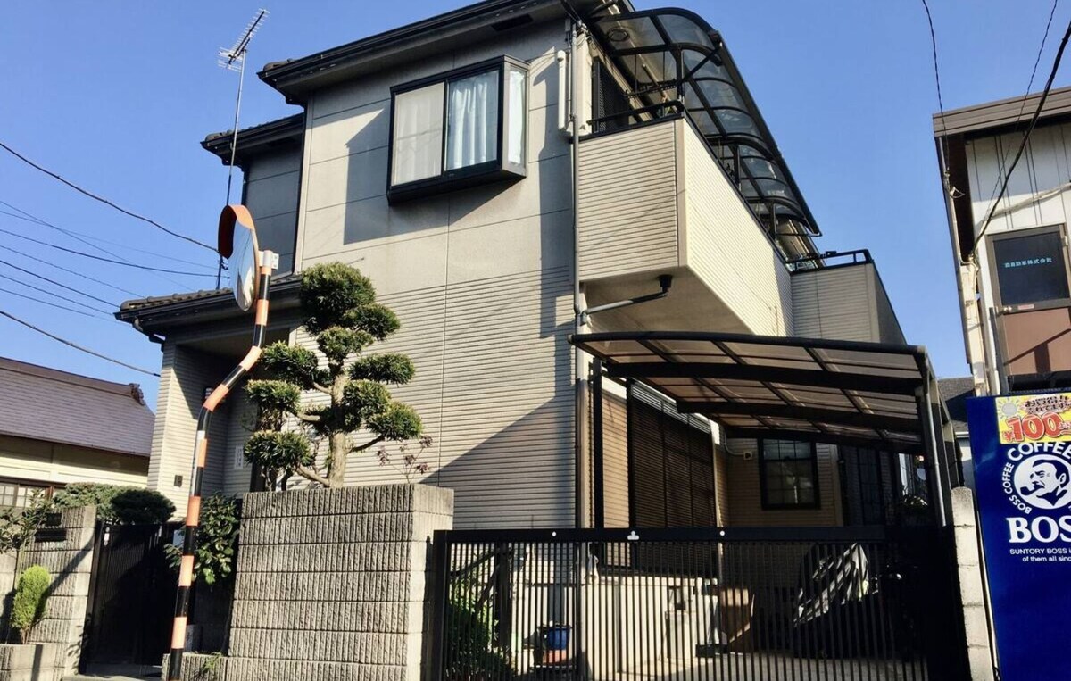 Image de profil de l’hôte