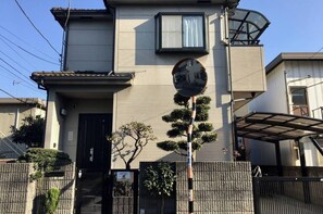 Exterior - Gust House / Adachi-ku Tokyo (Adachi-ku)