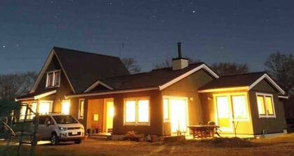 Inn with horses Building B Farm intorch 1 building / Akan-gun Hokkaidō
