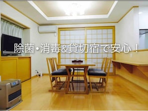 用餐區