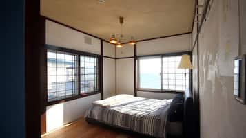 4 多间卧室、办公桌、熨斗/熨衣板、免费 WiFi