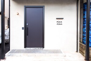 Exterior - 15 minutes to Sky Tree Mahjong room included A - FuwaFuwa / Sumida-ku Tokyo (Sumida-ku)