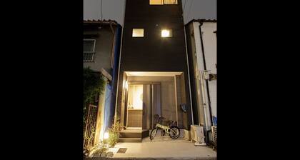 New construction Private detached inn Free p / Nagoya Aichi