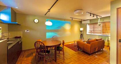 A detached house with a clear and comfortable spac - HAKATA TERRACE Hare hare / Fukuoka Fukuoka