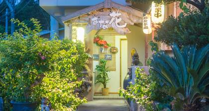 OK for up to 6 people 2LDK private room 201 Ocean Villa Tingara / Kunigami-gun Okinawa