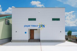 Exterior - SEASIDE TERRACE SUN - SEASIDE TERRACE SUN / Numazu Shizuoka (Numazu)