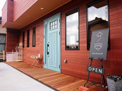 Hawaiis hideaway condominium style Honu / Saikai Nagasaki