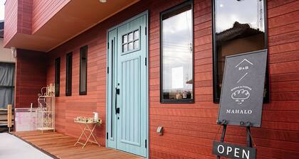 Hawaiis hideaway condominium style Honu / Saikai Nagasaki