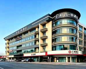 Exterior - Paco Hotel Chebeinan Metro Guanghzou (Guangzhou)
