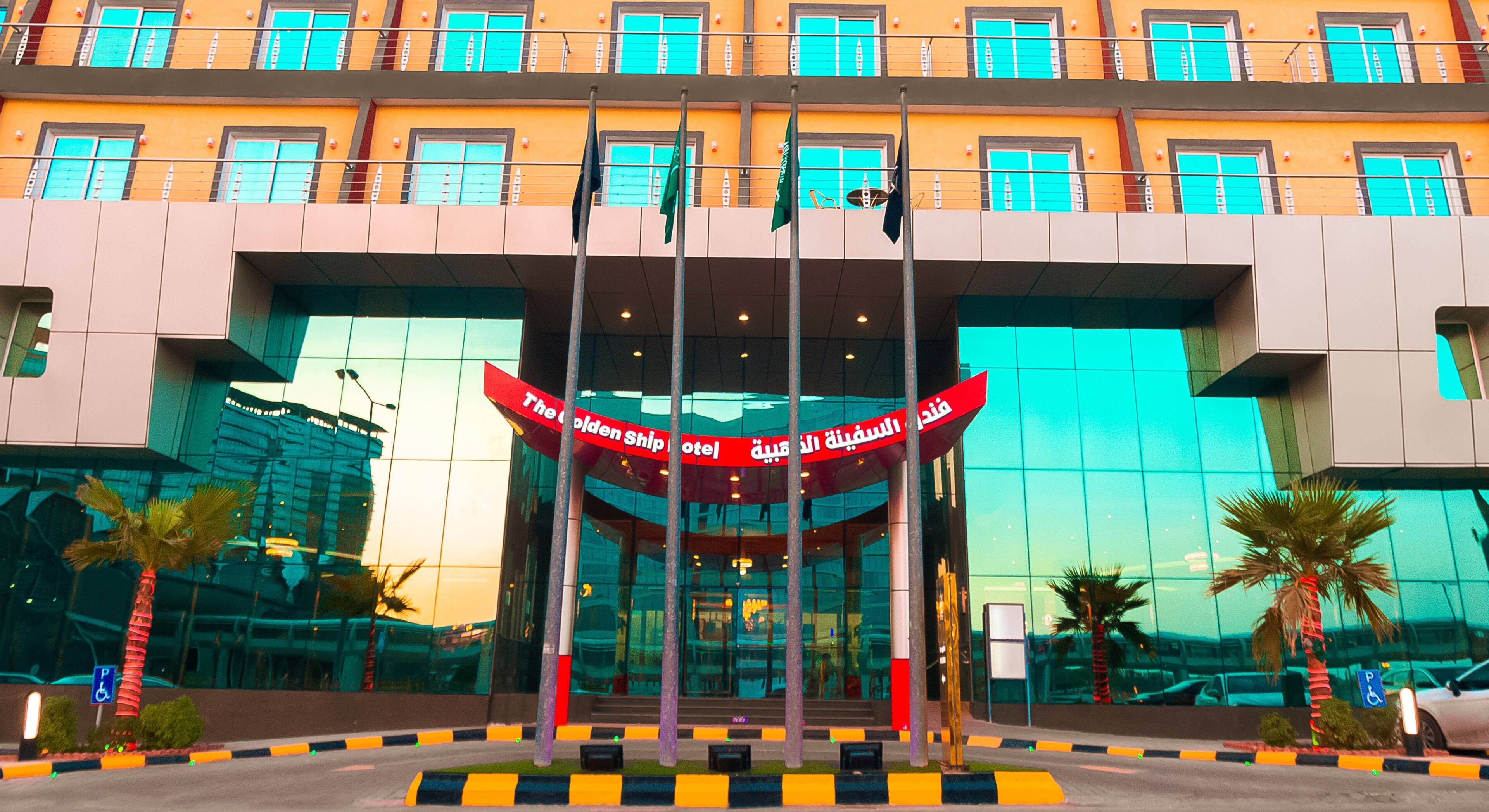 Photo - Golden Ship Hotel