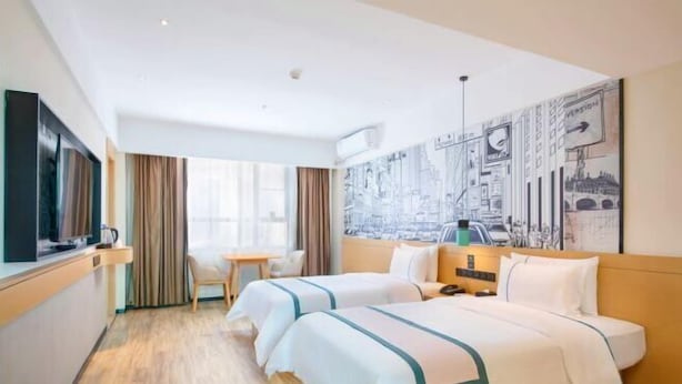 Unclassified image, 1 of 48, button - City Comfort Inn (Dongfang)