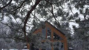 Eksteriør