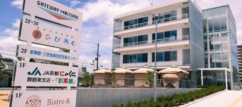 GATEWAY MAIZURU - Hostel