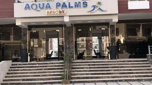 Apartment | Exterior - Lovely Studio by the Pool Hurghada nr al Gouna (Hurghada)