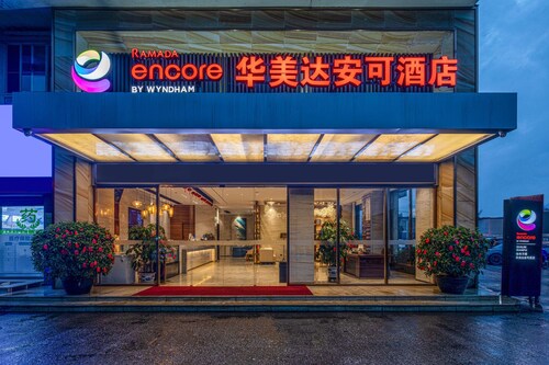 Ramada Encore by Wyndham Guilin Wanfu