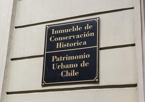 การตกแต่งภายนอก