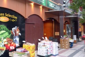 Miscellaneous - Futaba Hotel (Tokyo)