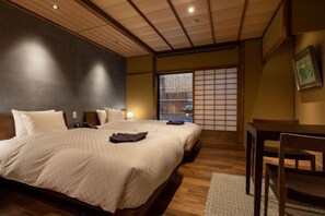 Room - Gion Kyoka (Kyoto)