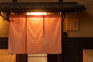 住宿設施服務