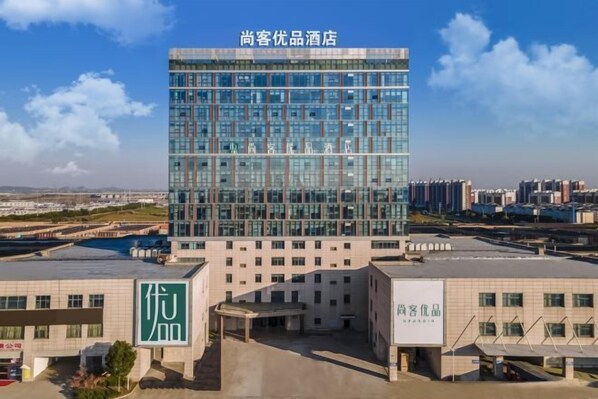 Exterior - Shankee Tea Style Hotel (Danyang Economic Development Zone) (Danyang)