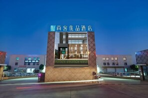 Exterior - Shankee Tea Style Hotel (Danyang Economic Development Zone) (Danyang)