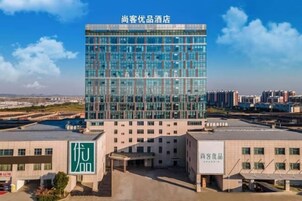 บริเวณภายนอก