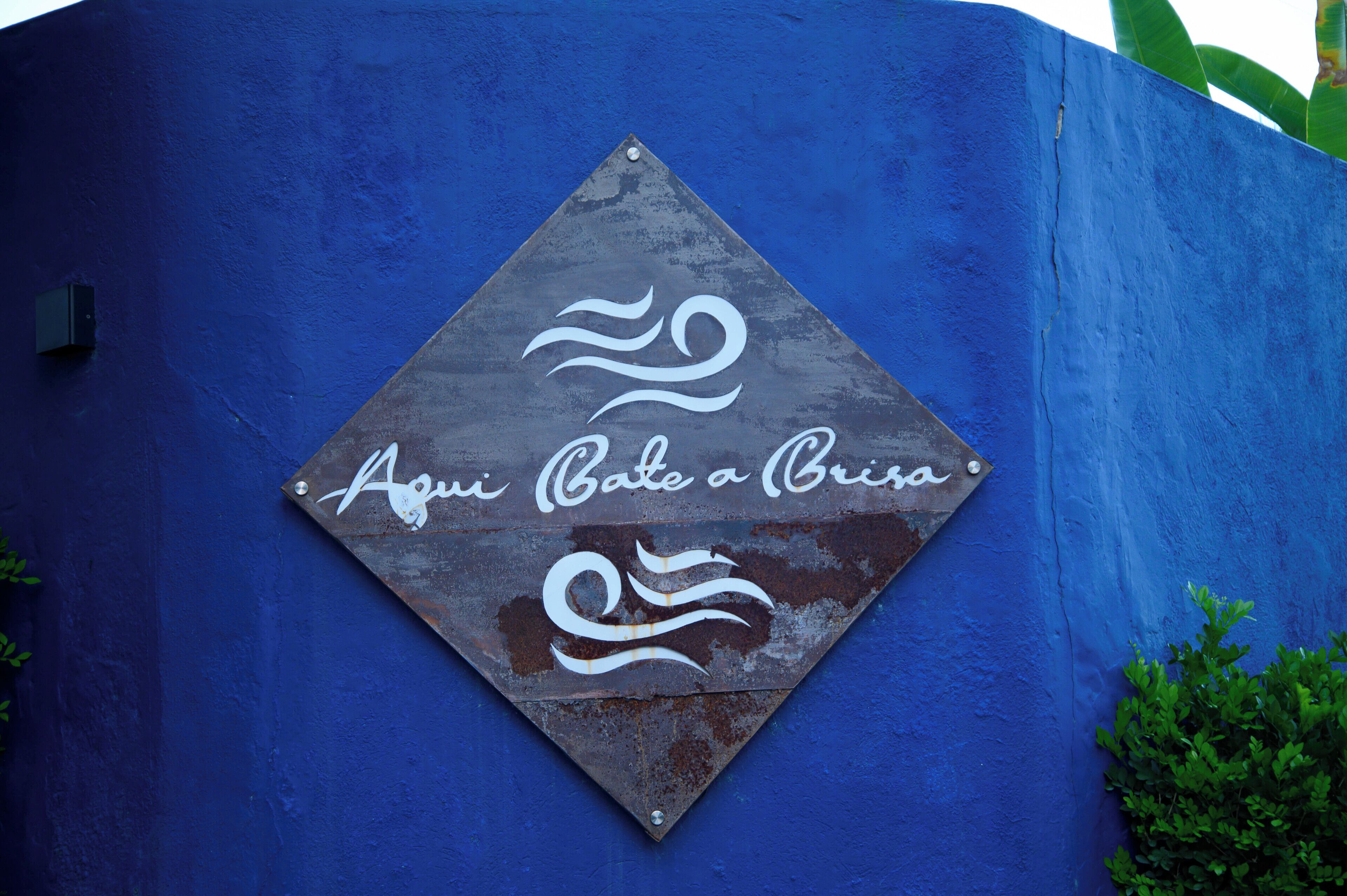 Photo - Pousada Brisa