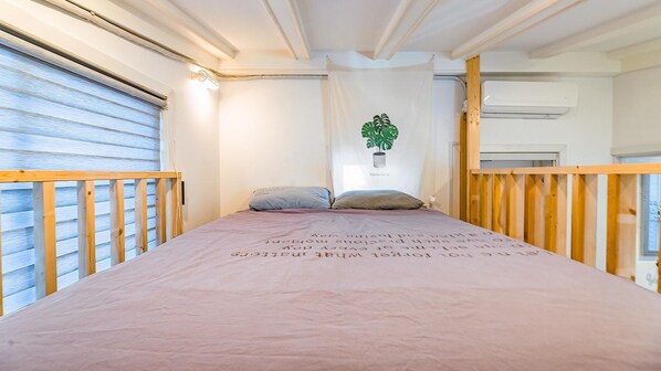 Habitación básica, 1 habitación (Pension Bokcheung) | 1 habitación y wifi gratis 