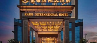 Suichuan Kaidi International Hotel