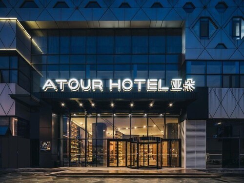 Atour Hotel