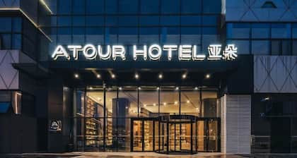 Atour Hotel
